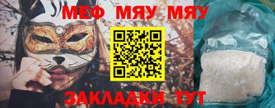 каннабис Нягань