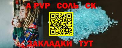 каннабис Нягань
