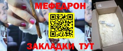 СК Обнинск