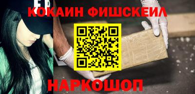 СК Обнинск