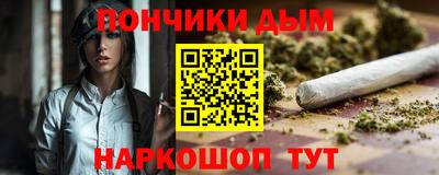 spice Обь