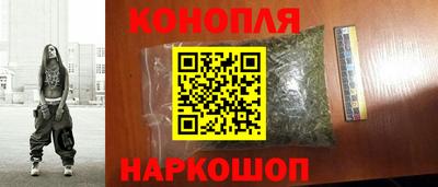СК Обнинск