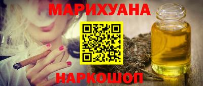 spice Обь
