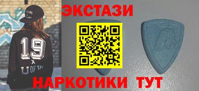 каннабис Нягань