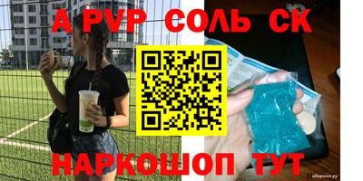 каннабис Нягань