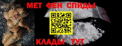 spice Обь