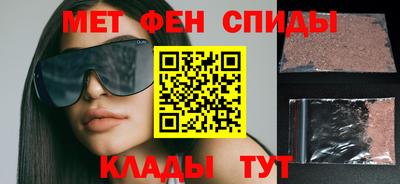 каннабис Нягань