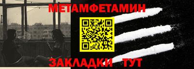 каннабис Нягань