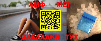 каннабис Нягань