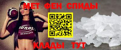 spice Обь