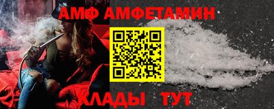 СК Обнинск