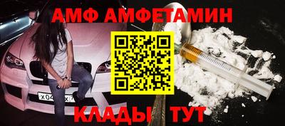 СК Обнинск