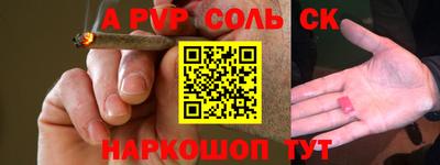каннабис Нягань
