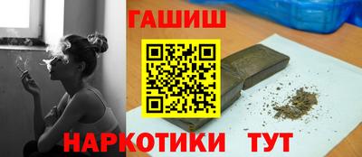 каннабис Нягань