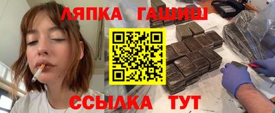 spice Обь