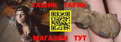каннабис Нягань