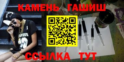 каннабис Нягань