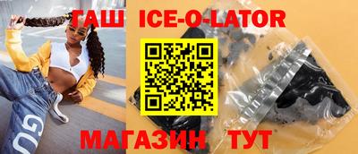 СК Обнинск