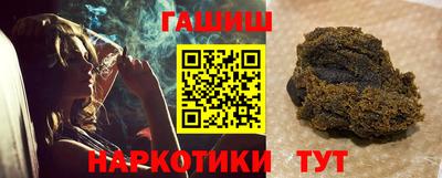 СК Обнинск