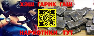 СК Обнинск