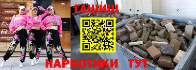 каннабис Нягань