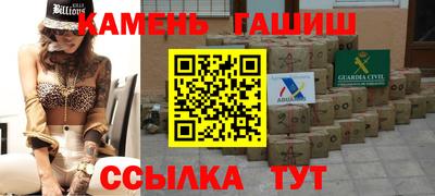 СК Обнинск