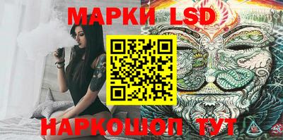 spice Обь