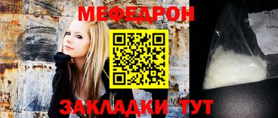 СК Обнинск