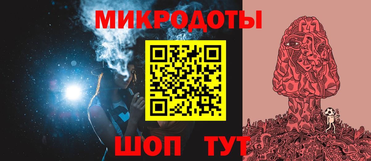 Псилоцибиновые грибы Cubensis Сатка